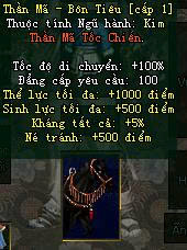thần mã bôn tiêu 1
