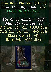 Thần mã phi vân 5